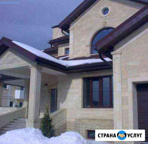 Облицовка Владикавказ