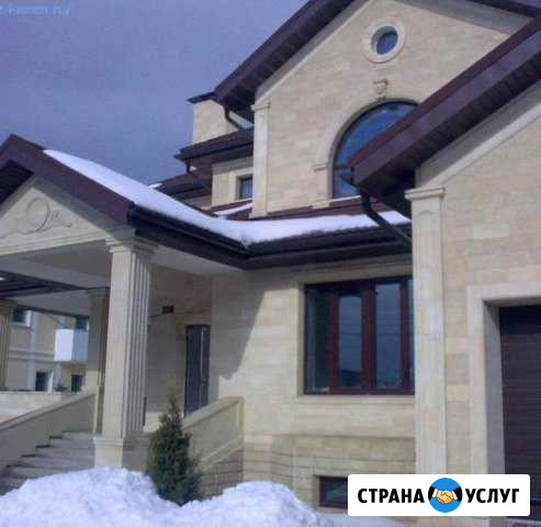 Облицовка Владикавказ - изображение 1