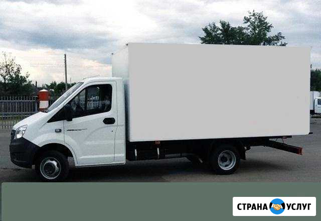 Грузоперевозки Газель Сочи и межгород Сочи - изображение 1