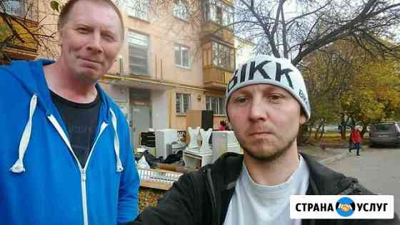Грузчики. Грузоперевозки. Газель. Переезды Краснодар