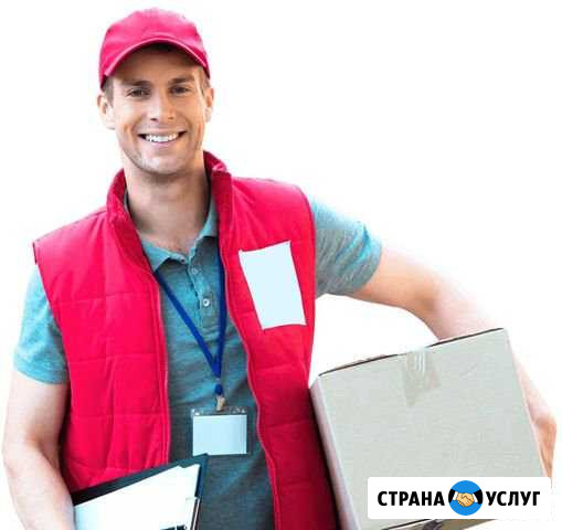 Курьер Чебоксары - изображение 1