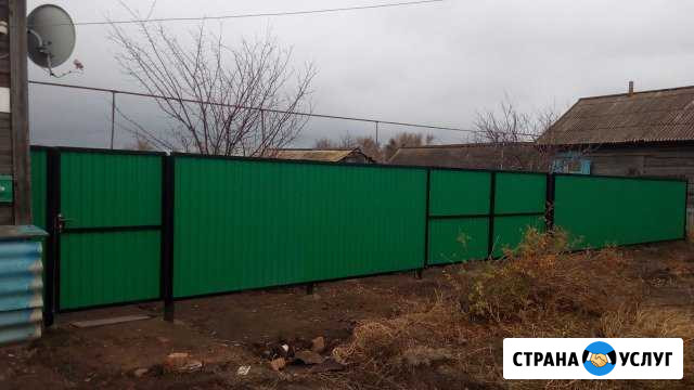 Монтаж заборов и навесов Пугачев - изображение 1