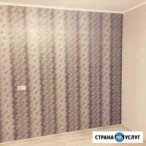 Ремонт квартир Балашиха