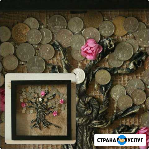 Подсветка в картине Красногорск - изображение 1