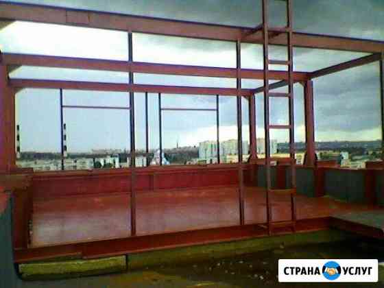 Сварка - это наш профиль. Не фирма Нижний Новгород