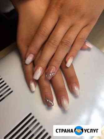 Наращивание ногтей Шахты