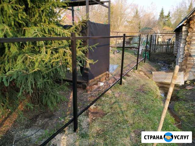 Заборы, ворота, калитки, доставка Вязьма - изображение 1
