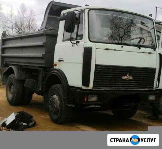 Грузоперевозки самосвал 12т Волгоград - изображение 1