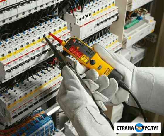 Электрик Стерлитамак