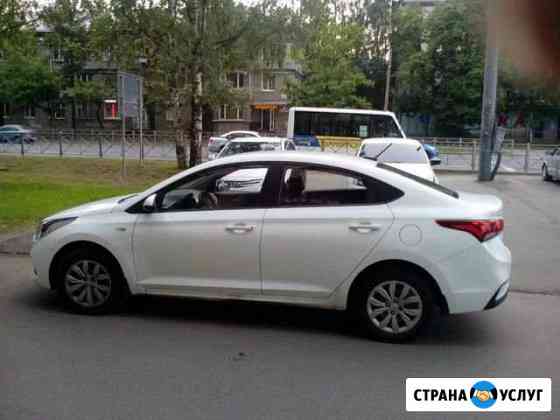 Аренда авто Санкт-Петербург