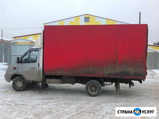 Газель грузотакси Воткинск хоть куда Воткинск - изображение 1