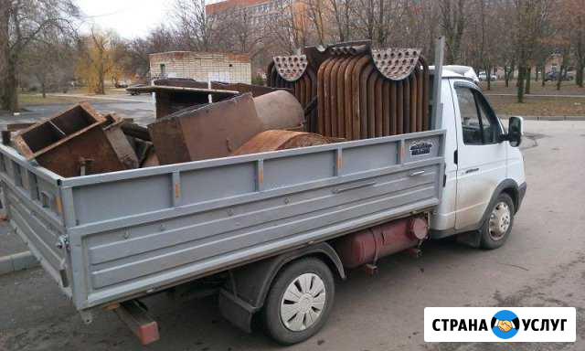 Вывоз металлолома с участка Наро-Фоминск - изображение 1