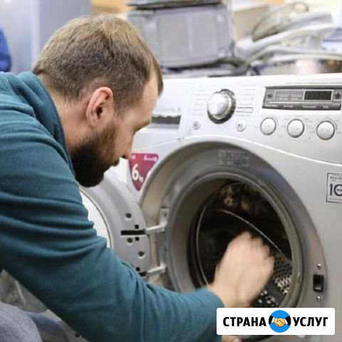 Ремонт стиральных машин Сертолово - изображение 1