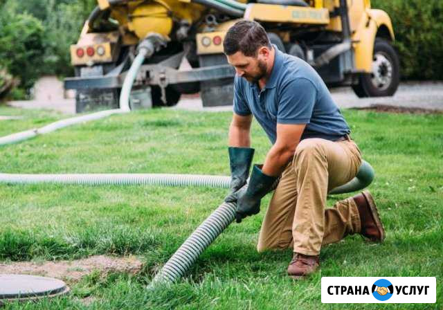 Услуги илососов, аренда Санкт-Петербург - изображение 1