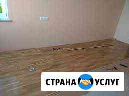 Укладка паркета,ламината Донское