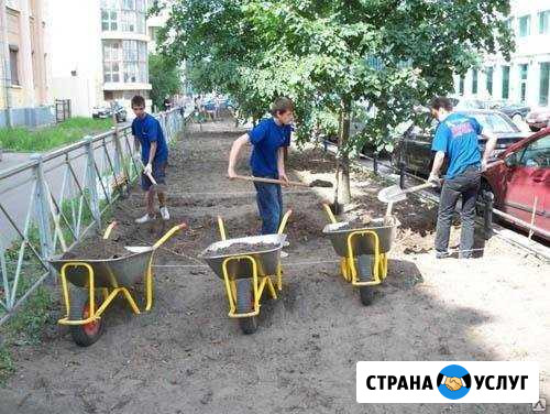 Разнорабочий Волгоград - изображение 1