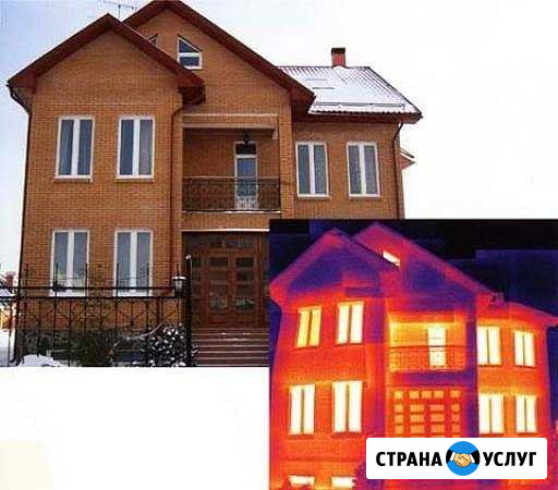 Тепловизор.Энергоаудит.Обследование зданий Лиски - изображение 1