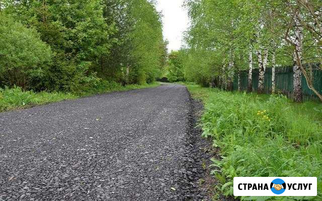 Асфальтовая крошка Одинцово - изображение 1