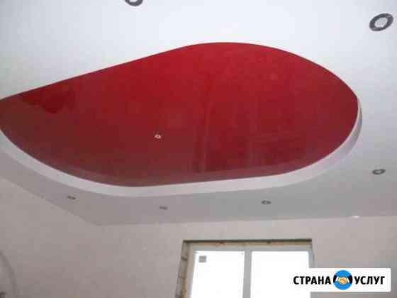Натяжные потолки Россошь