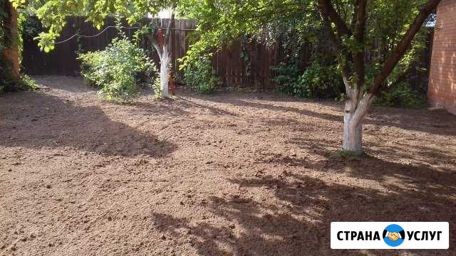 Благоустройства Белоусово - изображение 1