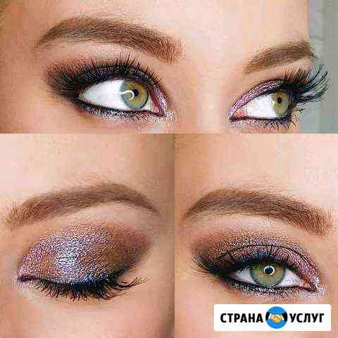 Визажист Каменск-Уральский