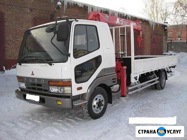 Самогруз 5 тонн Новосибирск - изображение 1