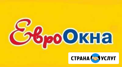 Окна,двери,рольставни,секционные ворота Черкесск - изображение 1