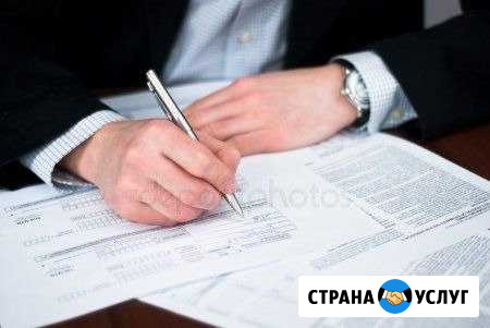 Заполнение анкет Санкт-Петербург - изображение 1