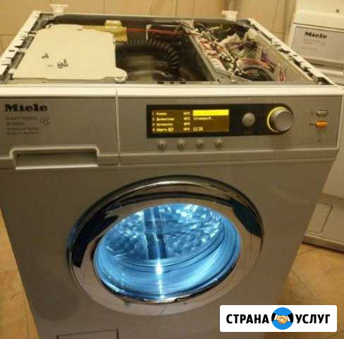 Ремонт Miele Миле Махачкала - изображение 1