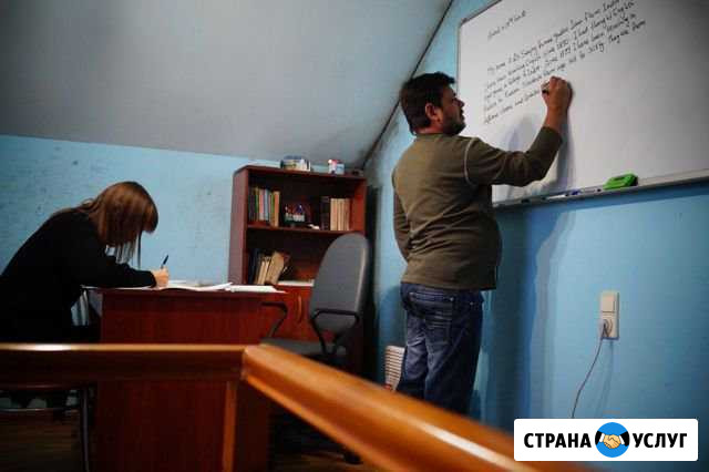 Репетитор по английскому языку Рассказово - изображение 1