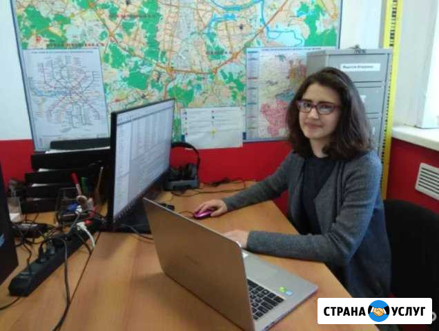 Кадастровый инженер, Технический план, Межевание Люберцы - изображение 1