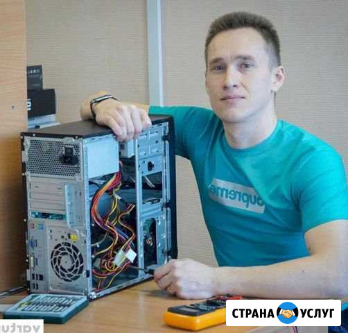 Ремонт компьютерoв, уcтанoвка windоws. Выезд Иваново - изображение 1