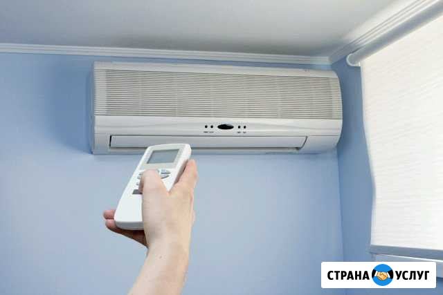 Установка кондиционеров Новокузнецк - изображение 1