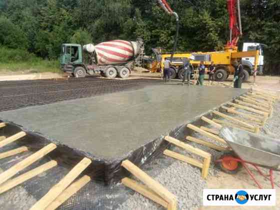 Фундамент Бронницы
