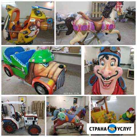 Реставрация аттракционов ремонт аэрография Тольятти