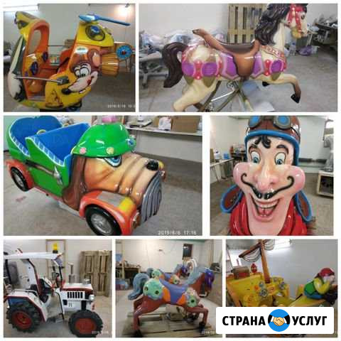Реставрация аттракционов ремонт аэрография Тольятти - изображение 1