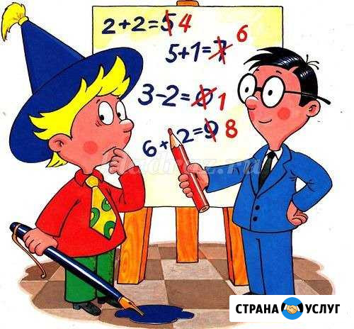 Репетитор Электросталь - изображение 1