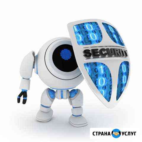 Удаление вирусов Чебоксары