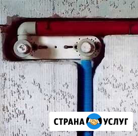 Сантехник Санкт-Петербург - изображение 1