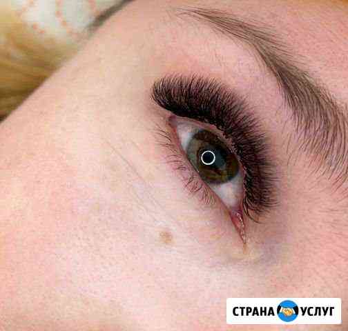 Наращивание ресниц Дзержинск