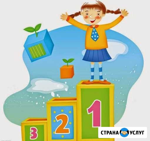 Репетитор. Начальная школа. Дошкольное развитие Суздаль - изображение 1