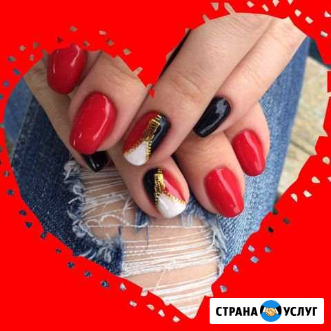 Маникюр с покрытием Челябинск - изображение 1
