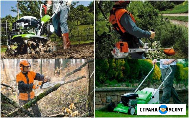 Вспашка,покос травы,расчистка участка Оренбург - изображение 1