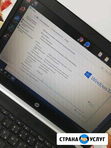 Переустановка windows Соль-Илецк - изображение 1