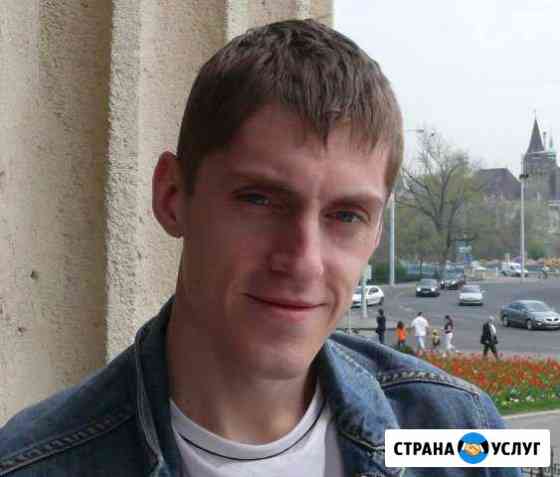 Мастер по ремонту компьютеров, ноутбуков и т. д Королев