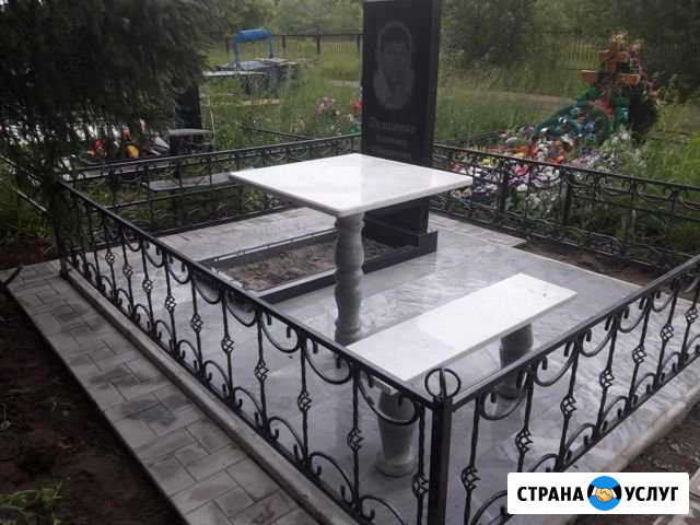 Благоустройство мест захоронений Омск - изображение 1