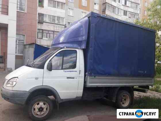 Грузоперевозки газель Казань