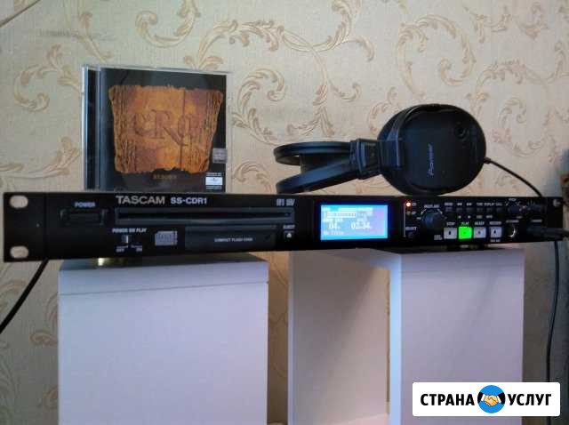 Оцифровка звука, звукозапись Архангельск - изображение 1