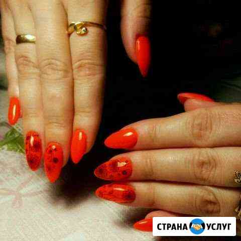 Маникюр с бесплатным выездом на дом Рыбинск