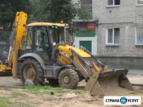 Экскаватор погрузчик аренда трактора Столбовая